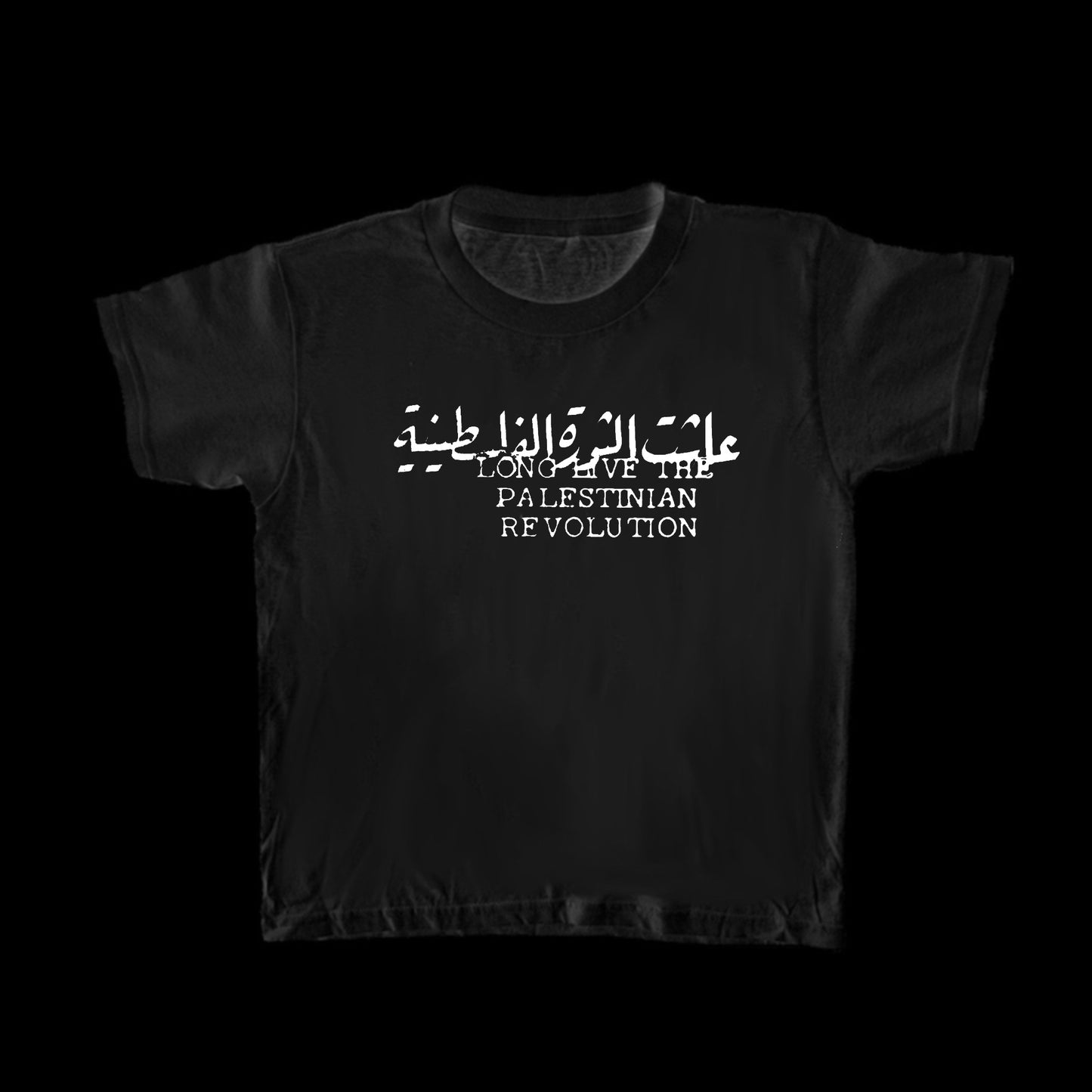 Black PALESTINE REVOLUTION Baby Tee