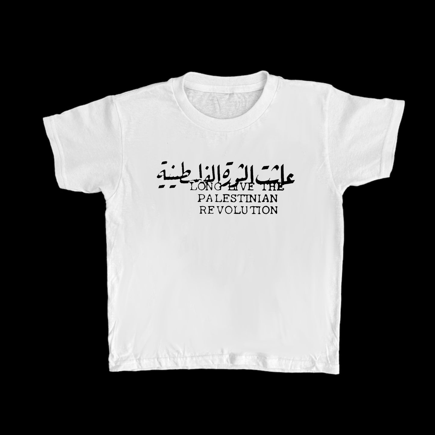 White PALESTINE REVOLUTION Baby Tee